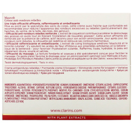Clarins, Body Shaping Cream, 6.4 oz (200 ml)