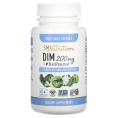 SMNutrition, DIM + BioPerine, 200 mg , 60 Capsules
