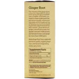 Alvita Teas, Organic, чай из корня имбиря, без кофеина, 24 чайных пакетика по 1,69 унции (48 г) каждый