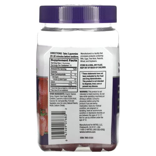 Natrol, Мелатонин, со вкусом клубники, 5 мг, 140 жевательных мармеладок