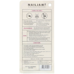 Vika Nailjam, Гелевые полоски для ногтей для ногтей на руках и ногах, О-ля-ля, 38 полосок