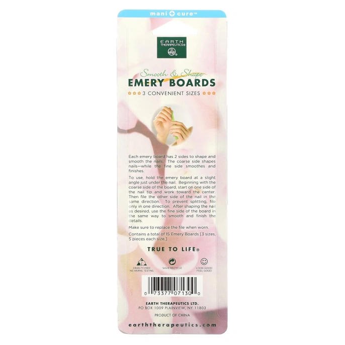 Earth Therapeutics, Наждачные пилочки для ногтей, пилочки для ногтей, 15 пилочек