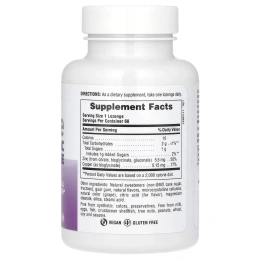 NaturesPlus, пастилки с цинком для поддержки иммунитета, со вкусом ягод, 60 пастилок