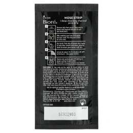 Biore, Полоски с углем для глубокого очищения пор, 6 полосок для носа