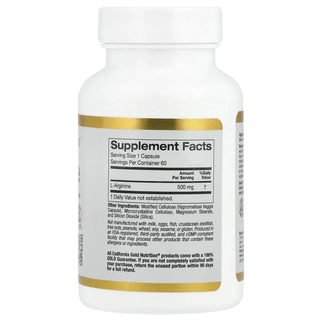 California Gold Nutrition, L-аргинин, AjiPure, 500 мг, 60 растительных капсул