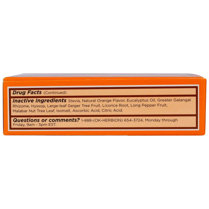 Herbion, Леденцы от кашля, без сахара, с апельсиновым вкусом, 18 леденцов