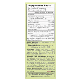 Olbas Therapeutic, Сироп от кашля для поддержки бронхов, 4 жидкие унции (118 мл)