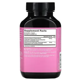 HUM Nutrition, Private Party, 30 веганских капсул