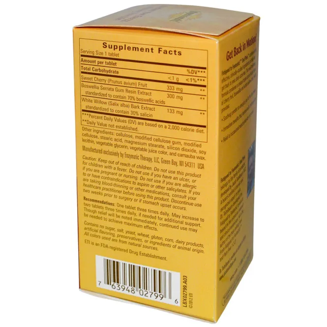 Nature's Way, Фантастическая усталость! Прекратите боль, 90 таблеток