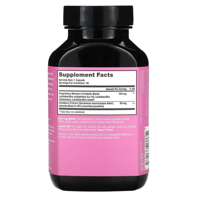 HUM Nutrition, Private Party, 30 веганских капсул