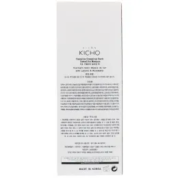 Kicho, Ночной комплект с камелией, 3,38 ж. унц. (100 мл)