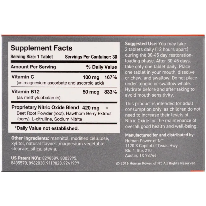 HumanN, Neo 40, 30 таблеток