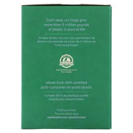 Earth Rated, пакеты для уборки за собаками, лаванда, 270 пакетов