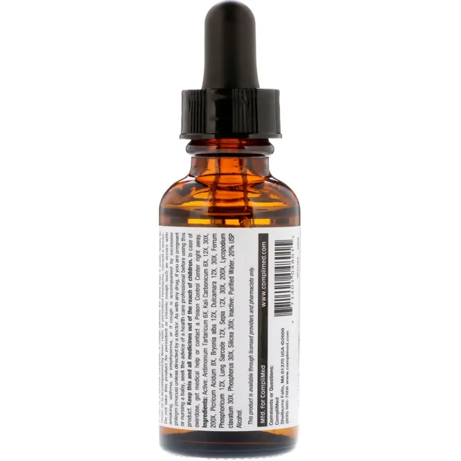 CompliMed, Dulpulmon, 1 ж. унц.(30 мл)