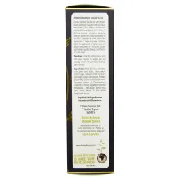 DeVita, Масло ши брюле, без запаха, 7 унций (210 мл)