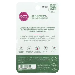 EOS, Бальзам для губ, клубничный сорбет, 2 шт., .14 унции(4 г) каждый