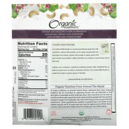 Organic Traditions, Сухое молоко из кешью, 150 г (5,3 унции)