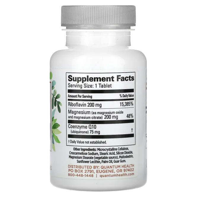 Quantum Health, MigShield, 60 таблеток