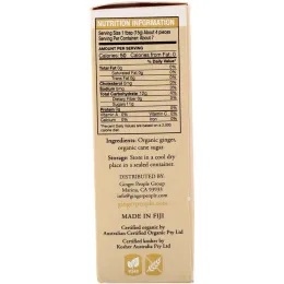 The Ginger People, Органический кристаллизованный имбирь, 112 г