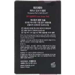 Peripera, Бархатистый карандаш от Peri's, #9 Красный Снайпер Любви, 8 u