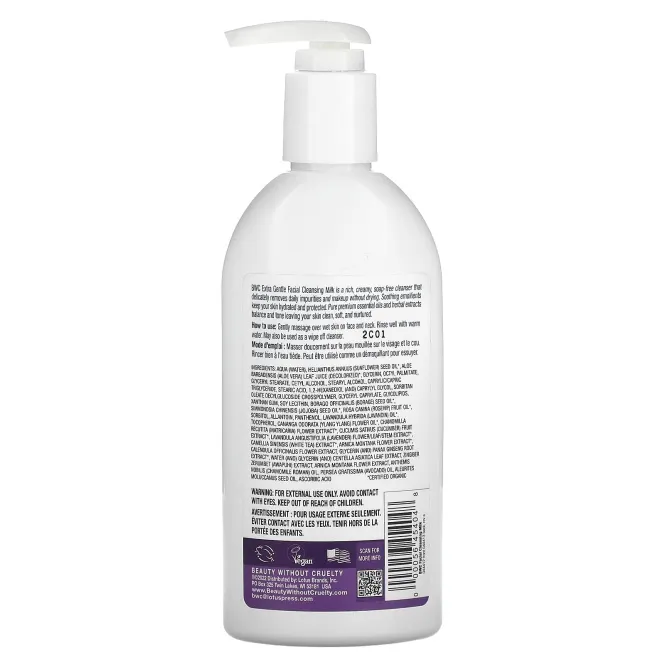 Beauty Without Cruelty, Экстра мягкое очищающее молочко для лица, 250 мл