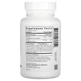 Michael's Naturopathic, Water Balance Factors, 60 вегетарианских таблеток