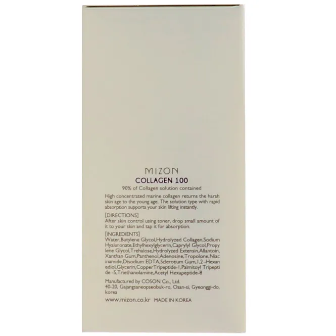 Mizon, Коллаген 100, 1,01 ж. унц. (30 мл)