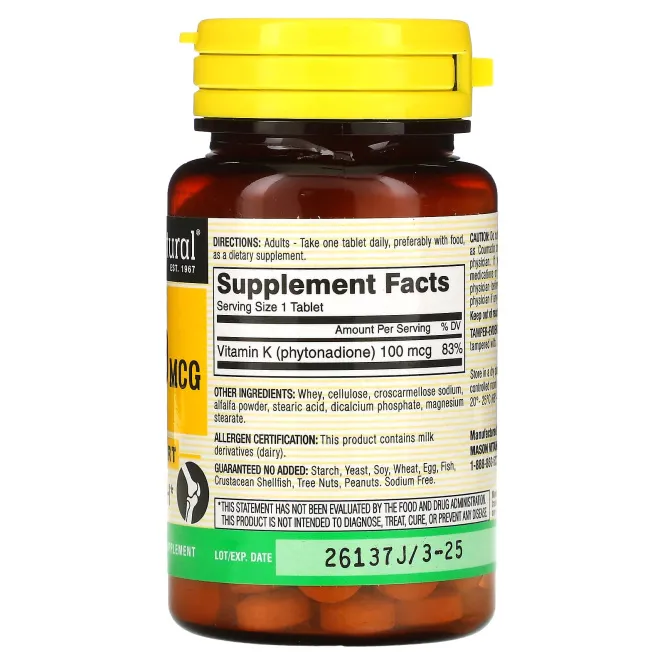 Mason Natural, Витамин К, 100 мкг, 100 таблеток