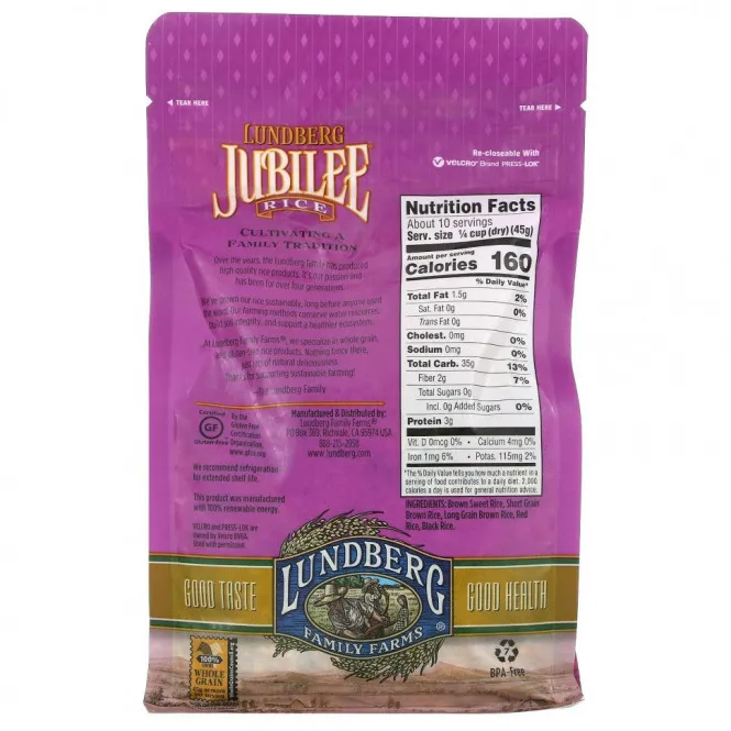 Lundberg, Рис Jubilee, 454 г