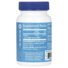 The Vitamin Shoppe, медь, 2 мг, 100 капсул