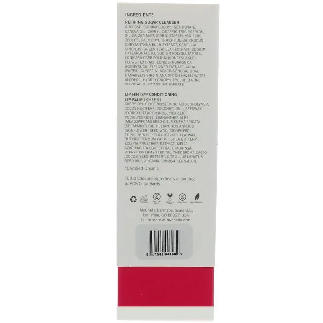 MyChelle Dermaceuticals, Набор "Сладкие лакомства", 2 шт.