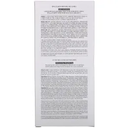 Let Me Skin, Ultra H20 Modeling Mask, Pink, 2 Set