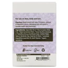 Living Clay, Handmade Bar Soap, Lavender, 4 oz (114 g)