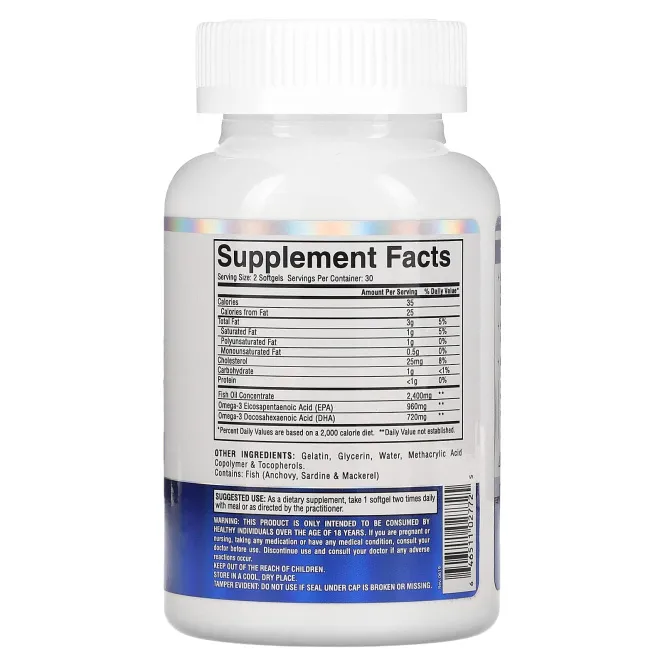 Gaspari Nutrition, Омега-3, 2400 мг, 60 мягких таблеток