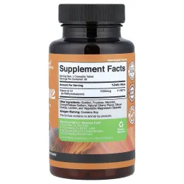 Nature's Craft, метил B12, со вкусом вишни, 1000 мкг, 90 жевательных таблеток