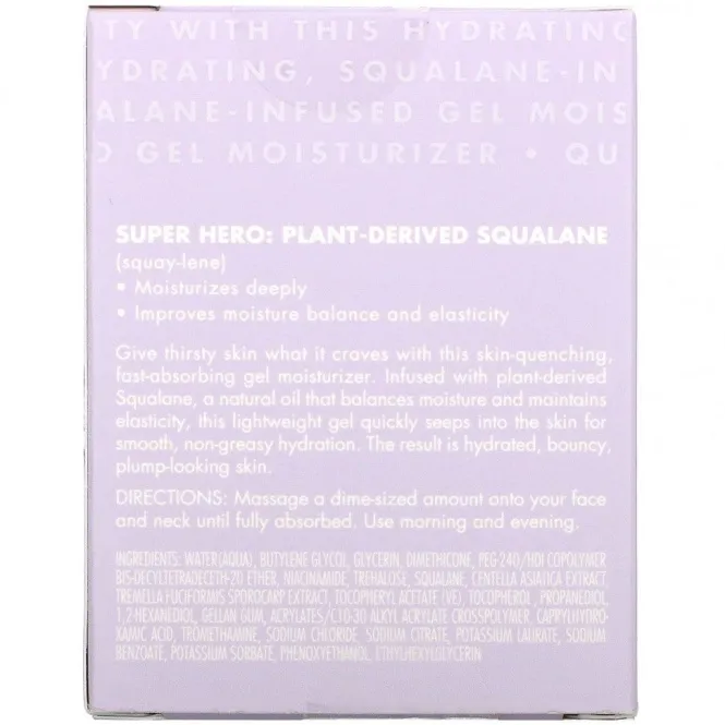 E.L.F., суперувлажняющий гель, 48 г (1,69 унции)