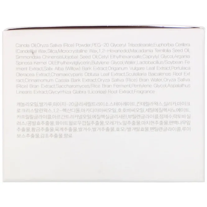 9Wishes, Rice Powder Polish, 3.4 fl oz (100 ml)