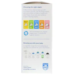 Philips Avent, Бутылочка против коликов, Возраст 1 + месяцев, 2 бутылочки, 9 унц. (260 мл) каждая