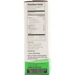 Quinn Popcorn, Попкорн с добавлением масла и морской соли, 2 пакета по 3,5 унции (98 г) каждый