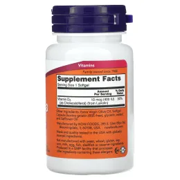 Now Foods, Витамин D3, 400 МЕ, 180 мягких капсул