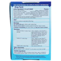 Genexa, Купирование десинхроноза, вкус лаванды и ванили, 60 жевательных таблеток