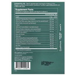 Qualia, Stem Cell™, 24 капсулы