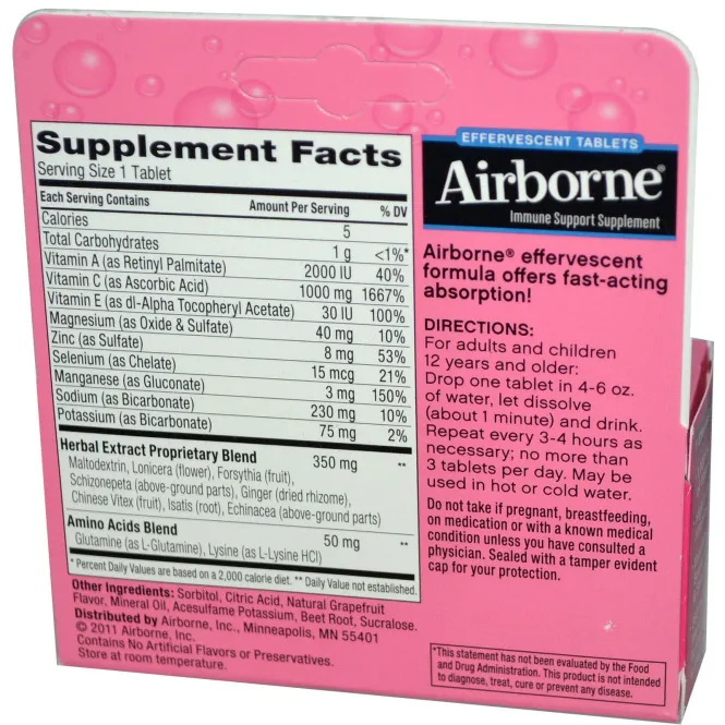 AirBorne, Шипучие таблетки, со вкусом розового  грейпфрута, 10 таблеток