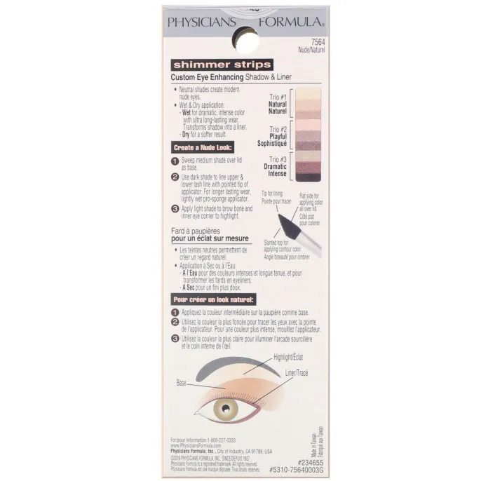 Physicians Formula, Мерцающие полоски, специальные тени и обводка для глаз, ненакрашенный вид, 0.26 унций (7.5 г)