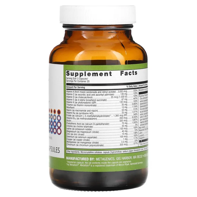 Metagenics, PhytoMulti, 60 капсул