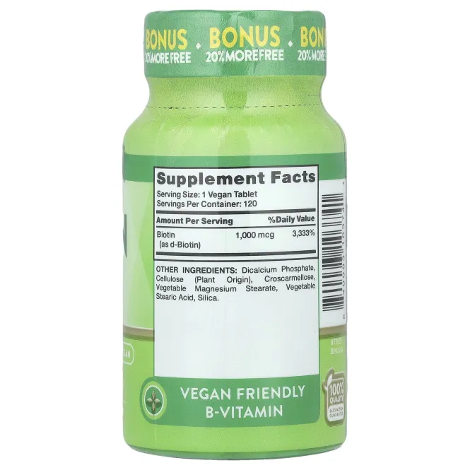 Nature's Truth, Биотин, 1000 мкг, 120 таблеток