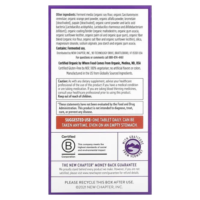 New Chapter Мультивитамины для мужчин ONE DAILY, 48 таблеток