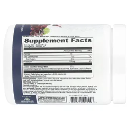 Ancient Nutrition, Clean Energy, вишневый лаймад, 124,4 г (4,4 унции)