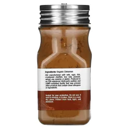 California Gold Nutrition, Foods, органическая сайгонская корица, 66 г (2,33 унции)