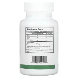 Arizona Natural Products, Корень юкки 90 капсул